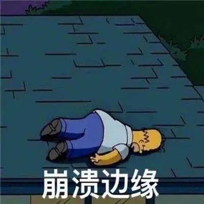 点击查看人工智能鸡娃英文演讲稿诞生实例