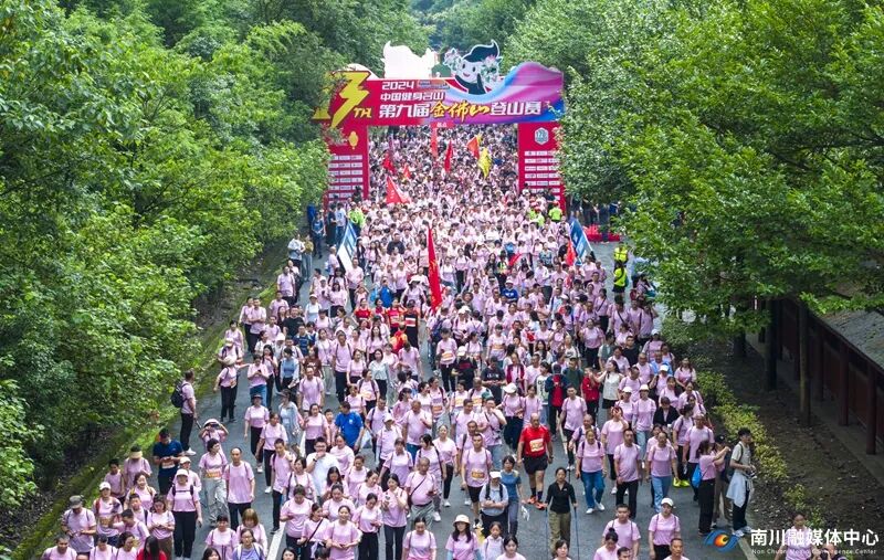 祝贺南川，“国家级”荣誉+1！