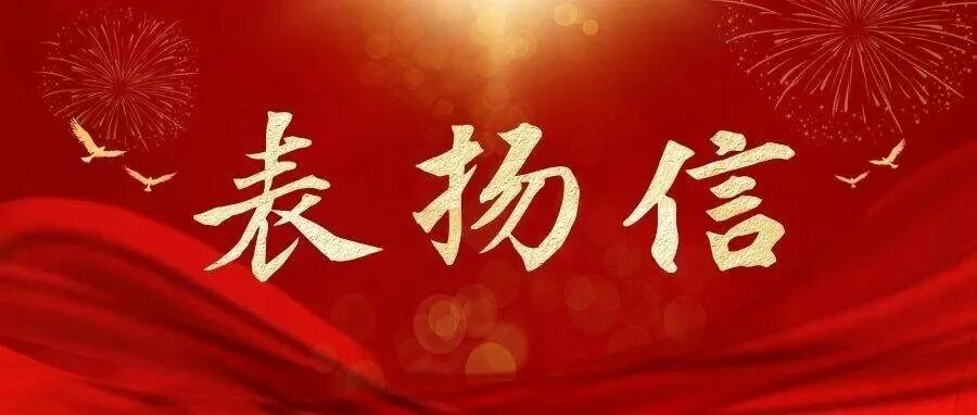 文章封面