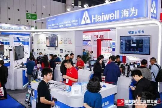 成都工博会 (21).jpg