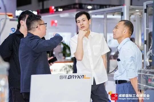 成都工博会 (17).jpg