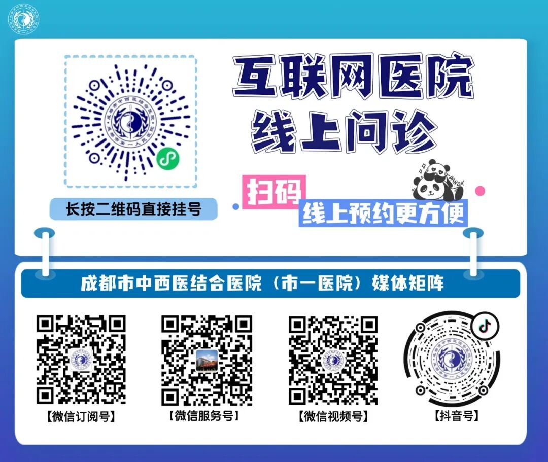 放疗做膜是什么意思别怕“烤电”！这才是乳腺癌放疗的真相！_https://www.jmylbn.com_新闻资讯_第11张