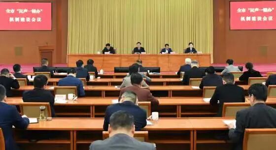 全省“最佳实践”！嘉兴市“民声一键办”案例成功入选