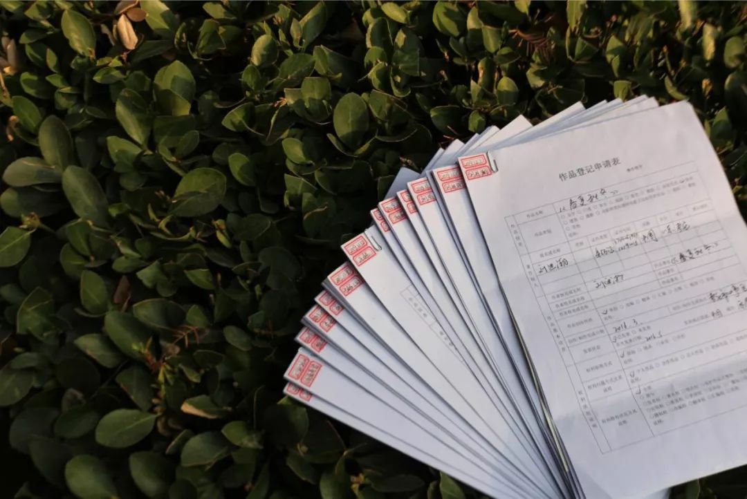 台儿庄古城国家版权贸易基地:版权保护,让创作更自信! 台儿庄古城国家版权贸易基地:版权保护,让创作更自信!