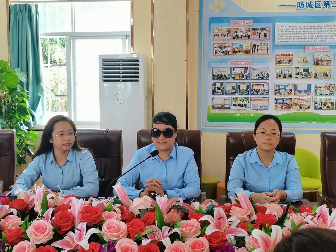 ""