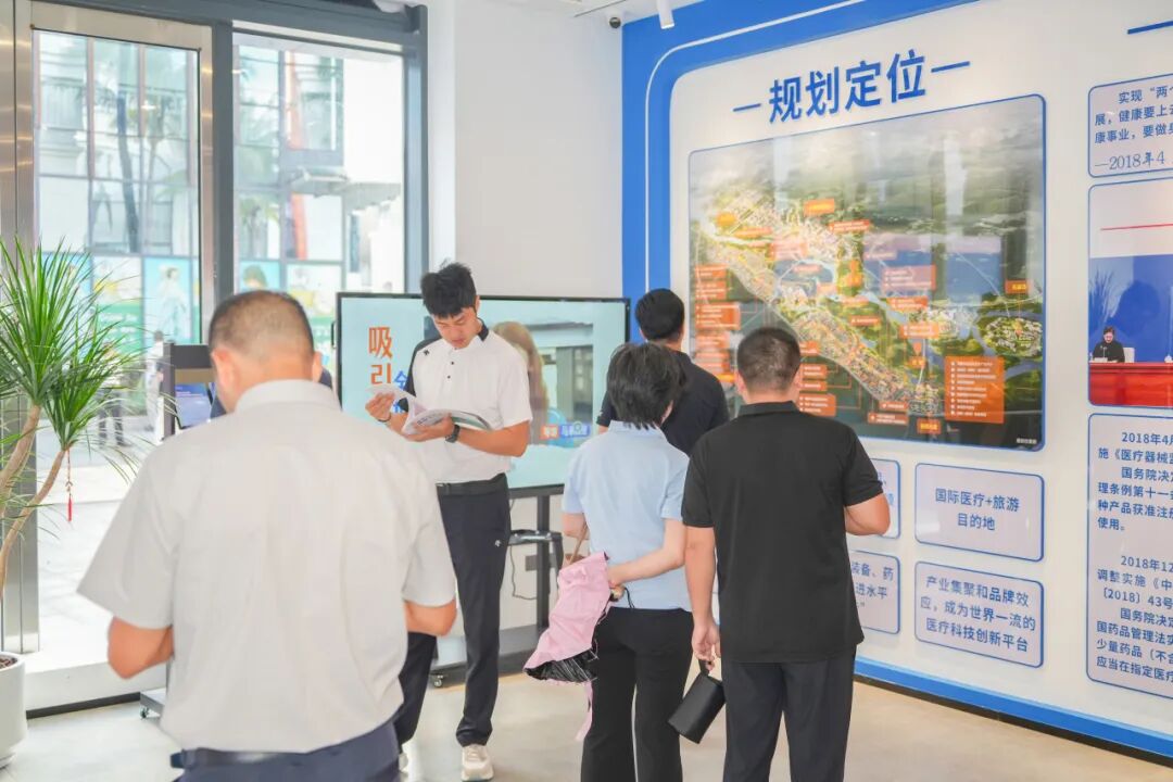 海南省气候治疗和康养协会