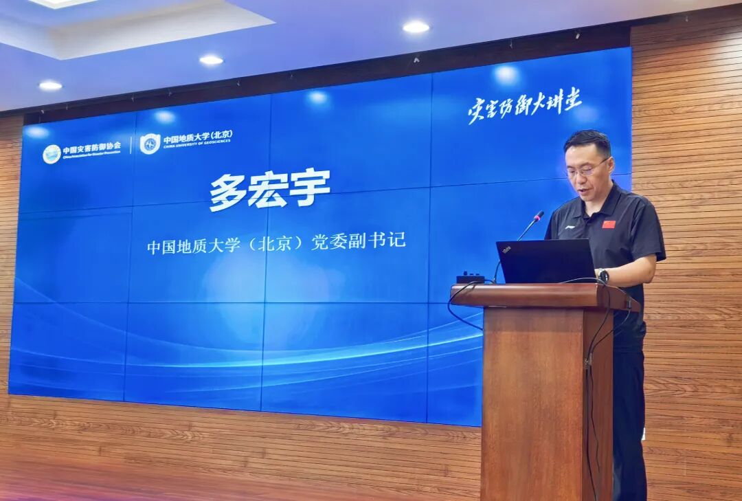 微信图片_20260726181738_353_3.jpg