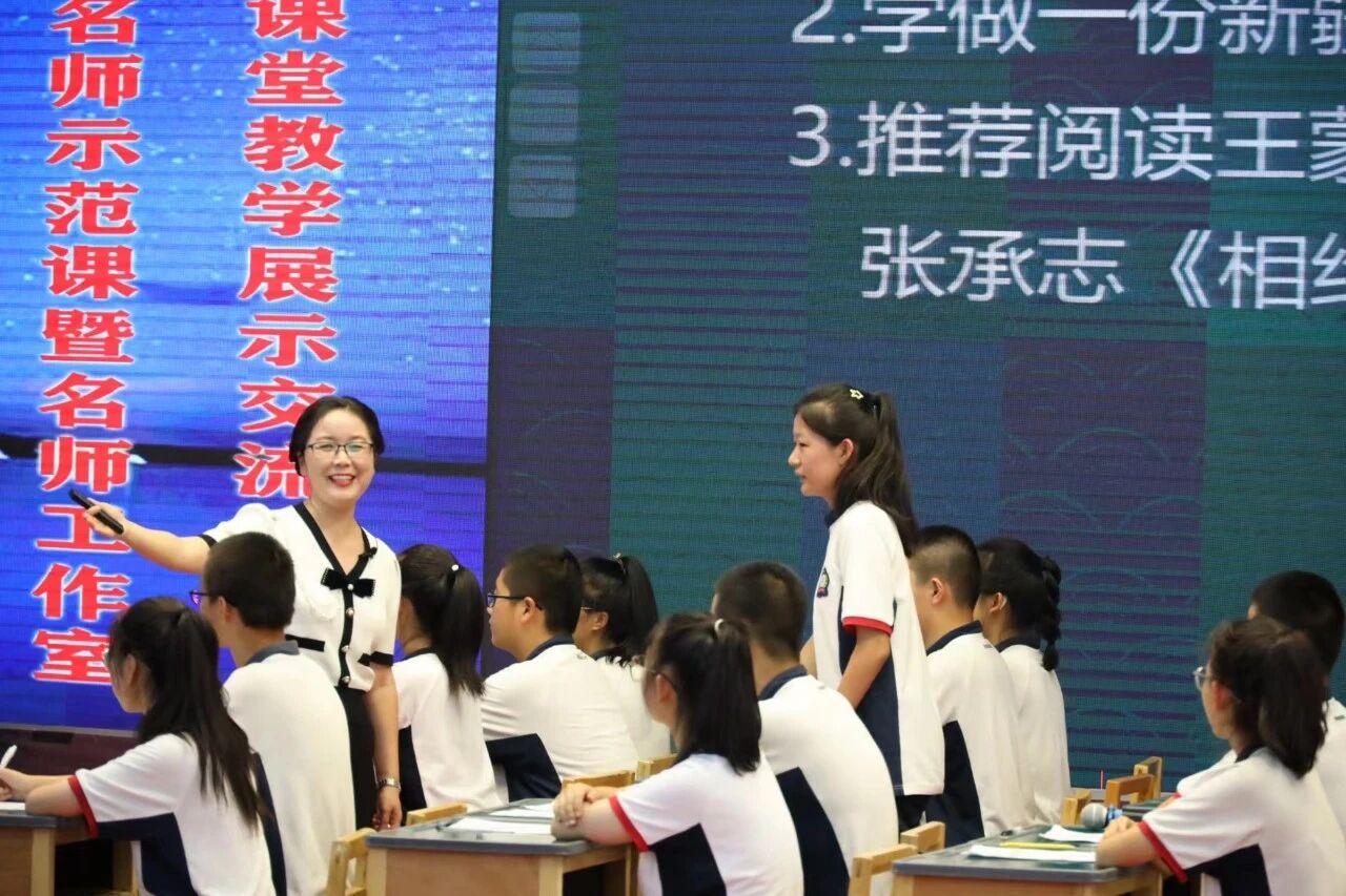 【湿地随笔】叶欣：身无彩凤双飞翼，心有灵犀一点通