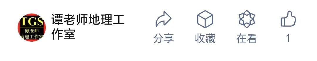 死海形成的地质原因
