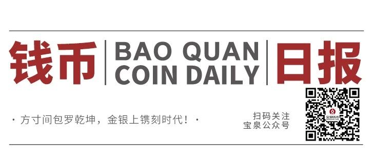 ��Ǯ���ձ�������֮�á��������ͼƬ