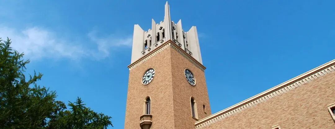 感受日本顶级名校氛围d2今日搭乘国际航班前往东京,抵达后前往酒