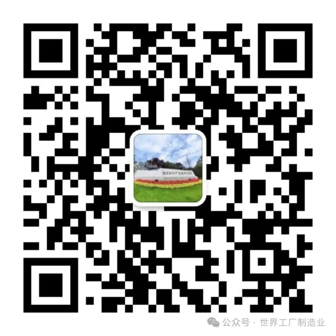 qrcode_for_gh_66e5d55c510d_1280 (1).jpg