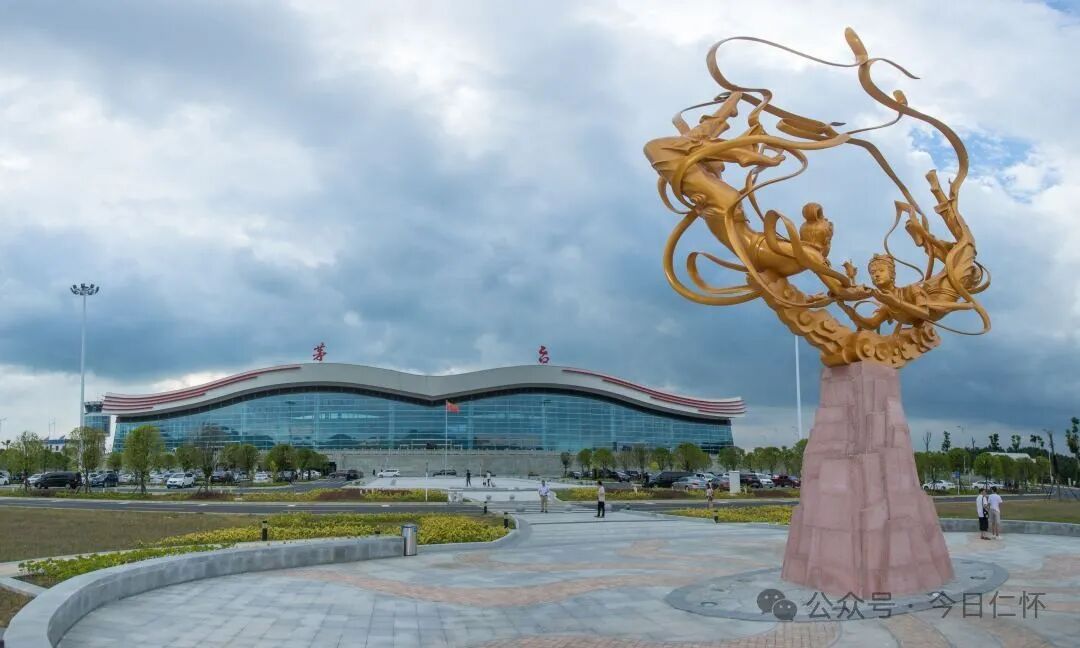 机场为赤水河流域经济社会发展架起了空中桥梁,有力助推优化酒都仁怀