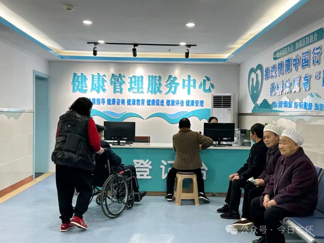 盐津街道健康管理服务中心正式投用啦