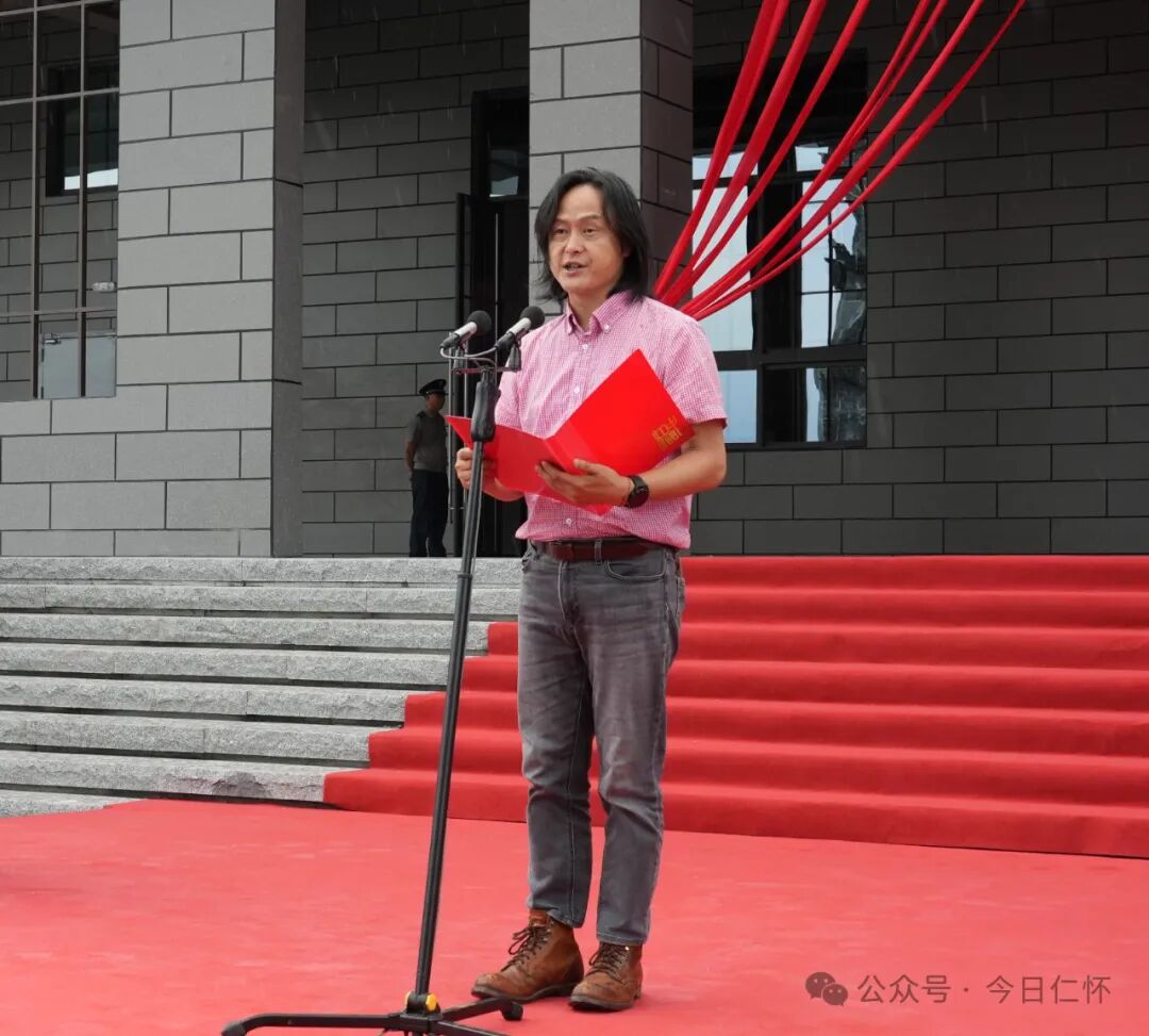 仁怀博物馆新馆开馆