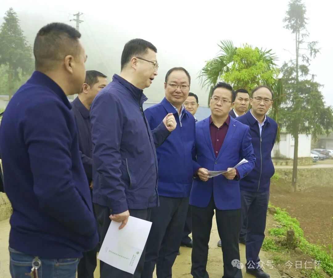 副省长罗强到仁怀调研