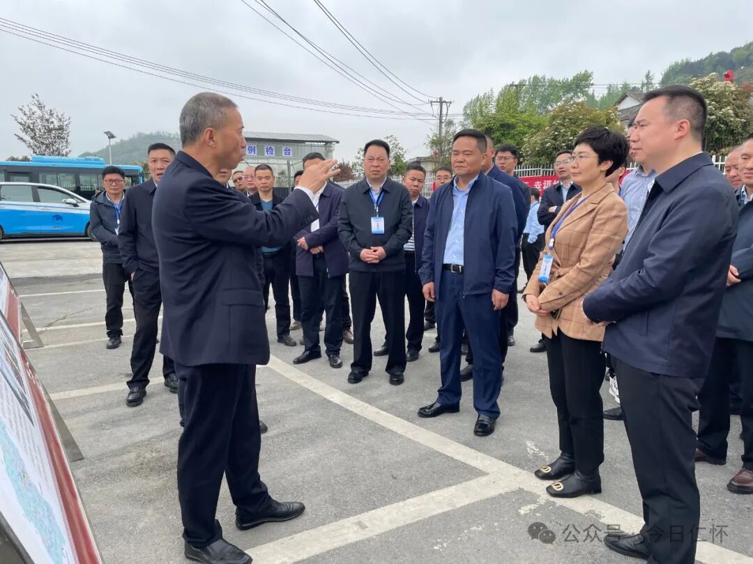 遵义市农村道路交通伤亡事故风险干预行动现场观摩会在仁怀召开