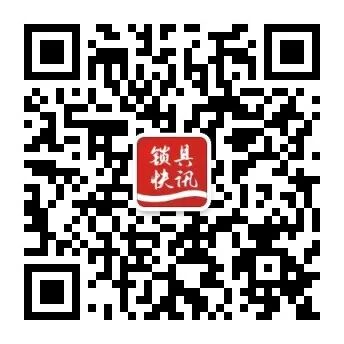 qrcode_for_gh_cad50525cea0_344.jpg