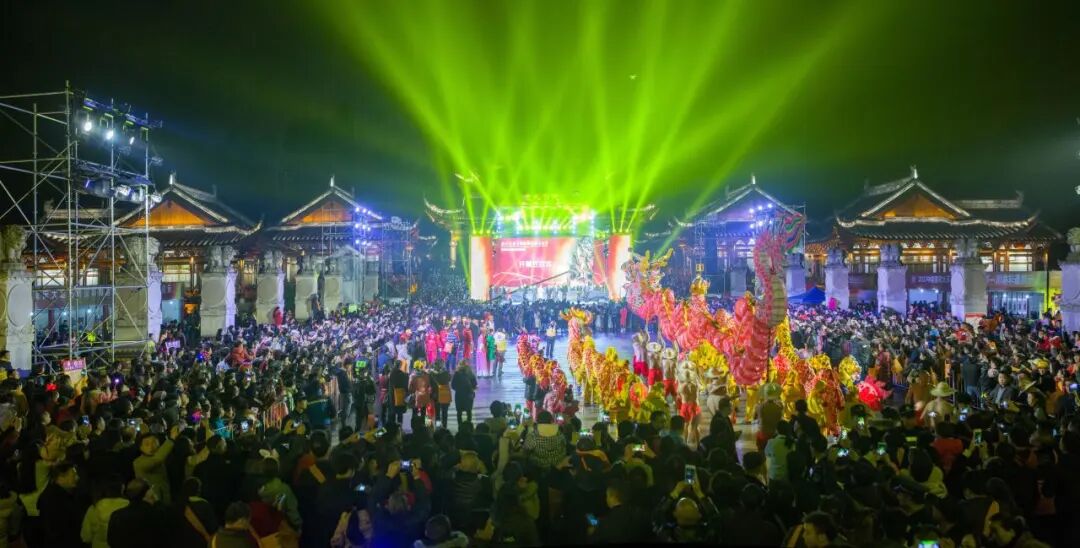 2024大足石刻国际旅游文化节来大足奔赴一场春天的文旅盛会吧