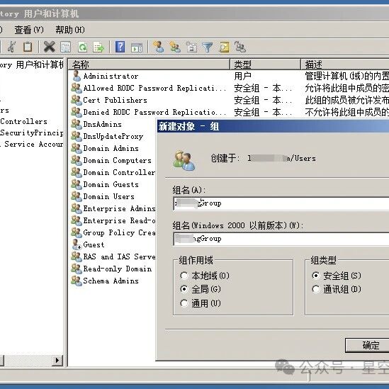 Example Image
