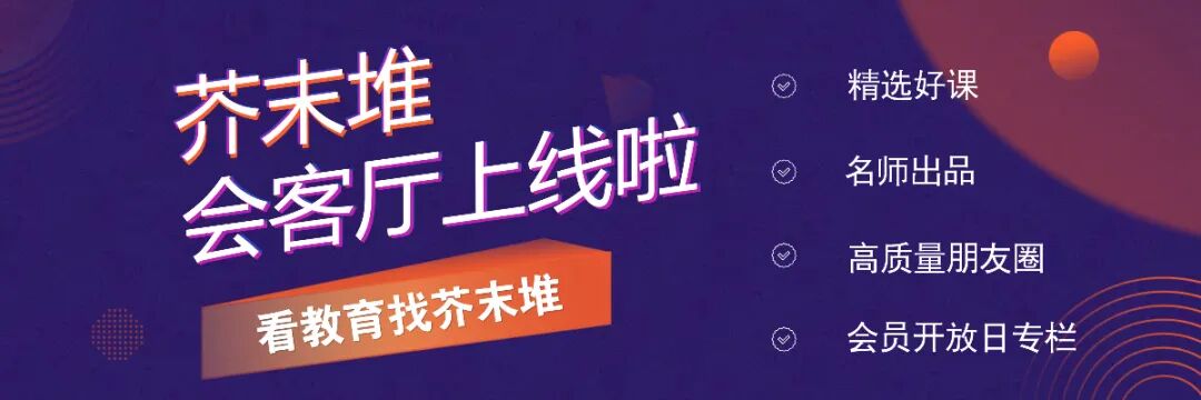中华人民共和国教育部等五职能部门：搞好中止普通高中大学生劳工市场原件相关并行工作(图5)