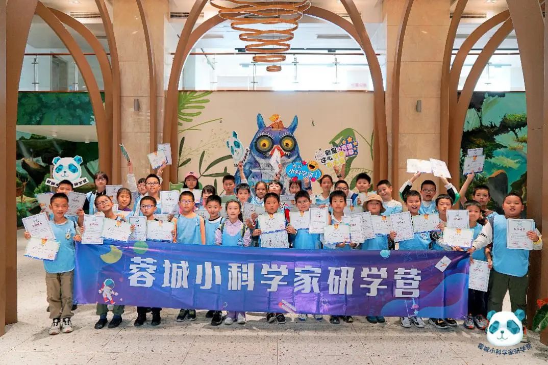 世界科技大会2021_全球 科技 大会_2020全球科技大会