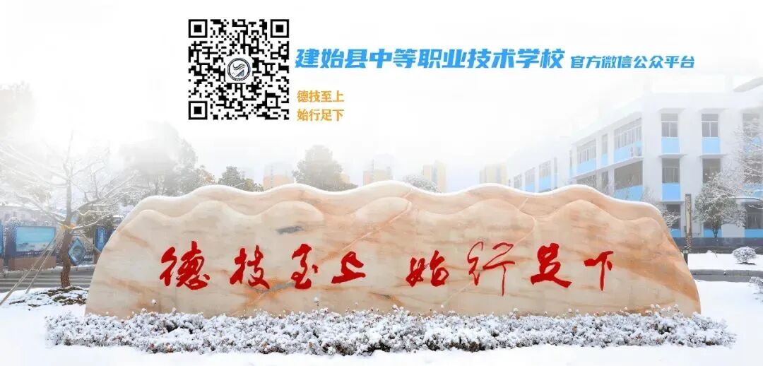 640_wx_fmt_jpeg_from_appmsg