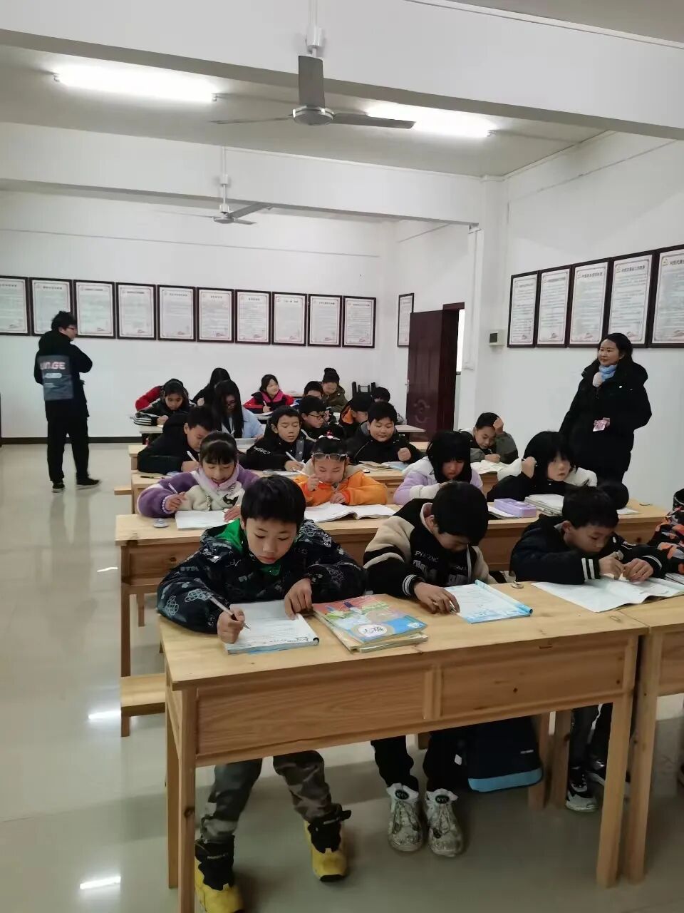å¾ç