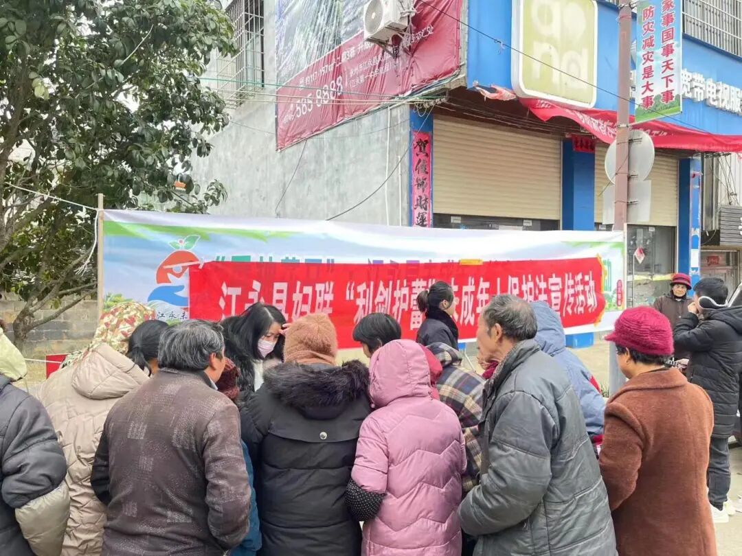 å¾ç
