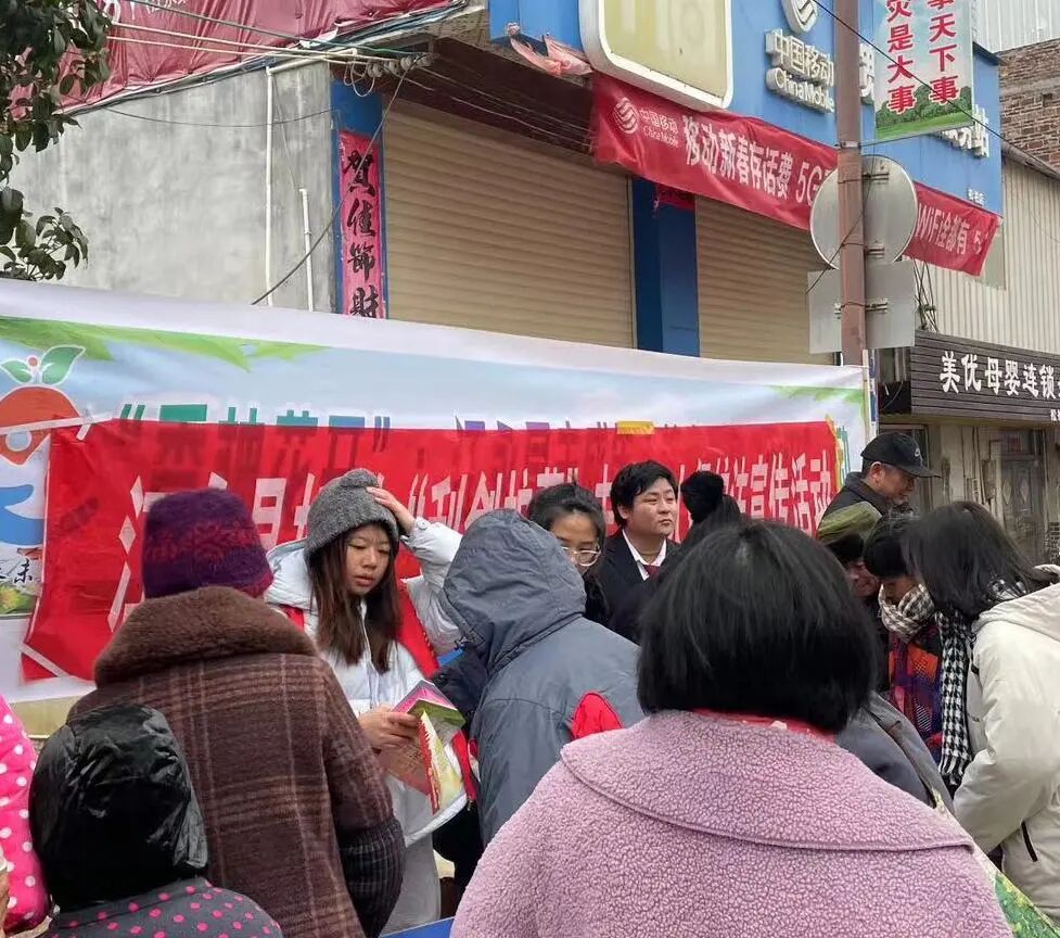 å¾ç