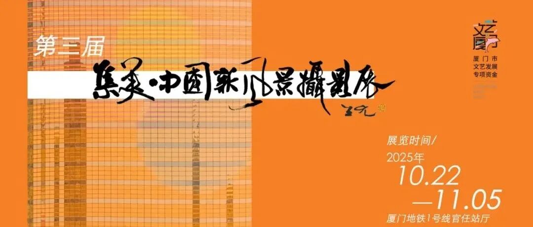 文章封面