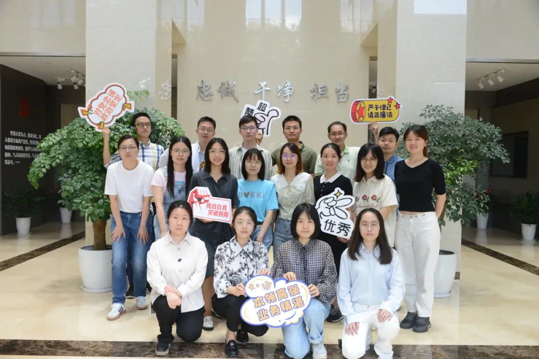 祝贺她们荣获2023年上海市巾帼文明岗