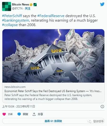 比特币等加密货币矿机销售_预测比特币价格_比特币价格预测