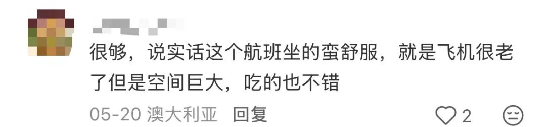 香港正春节不请假4K4往返大堡礁凯恩斯布里斯班机票