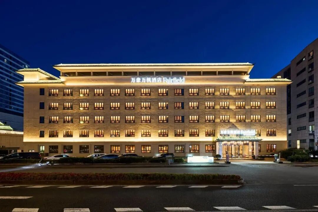 舟山三亚镇江等多地酒店套餐300元起住万豪含三餐不加价有效期至9月