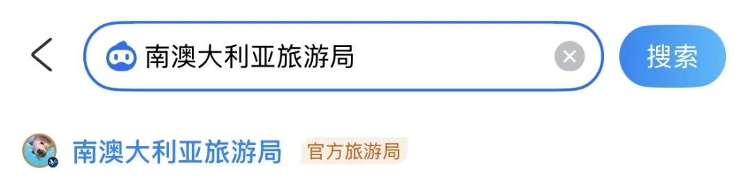 南澳大利亚州机票立减300元 阿德莱德袋鼠岛艾尔半岛自驾攻略