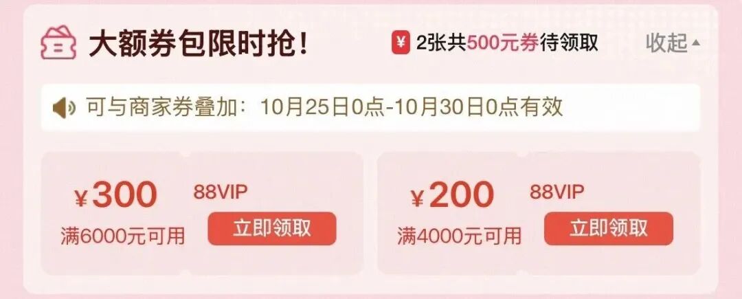 丽江ClubMed雪山套房住一送三，一价全包周末不加价至27年6月
