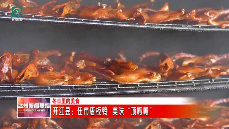 招聘58同城找工作_招聘_招聘网