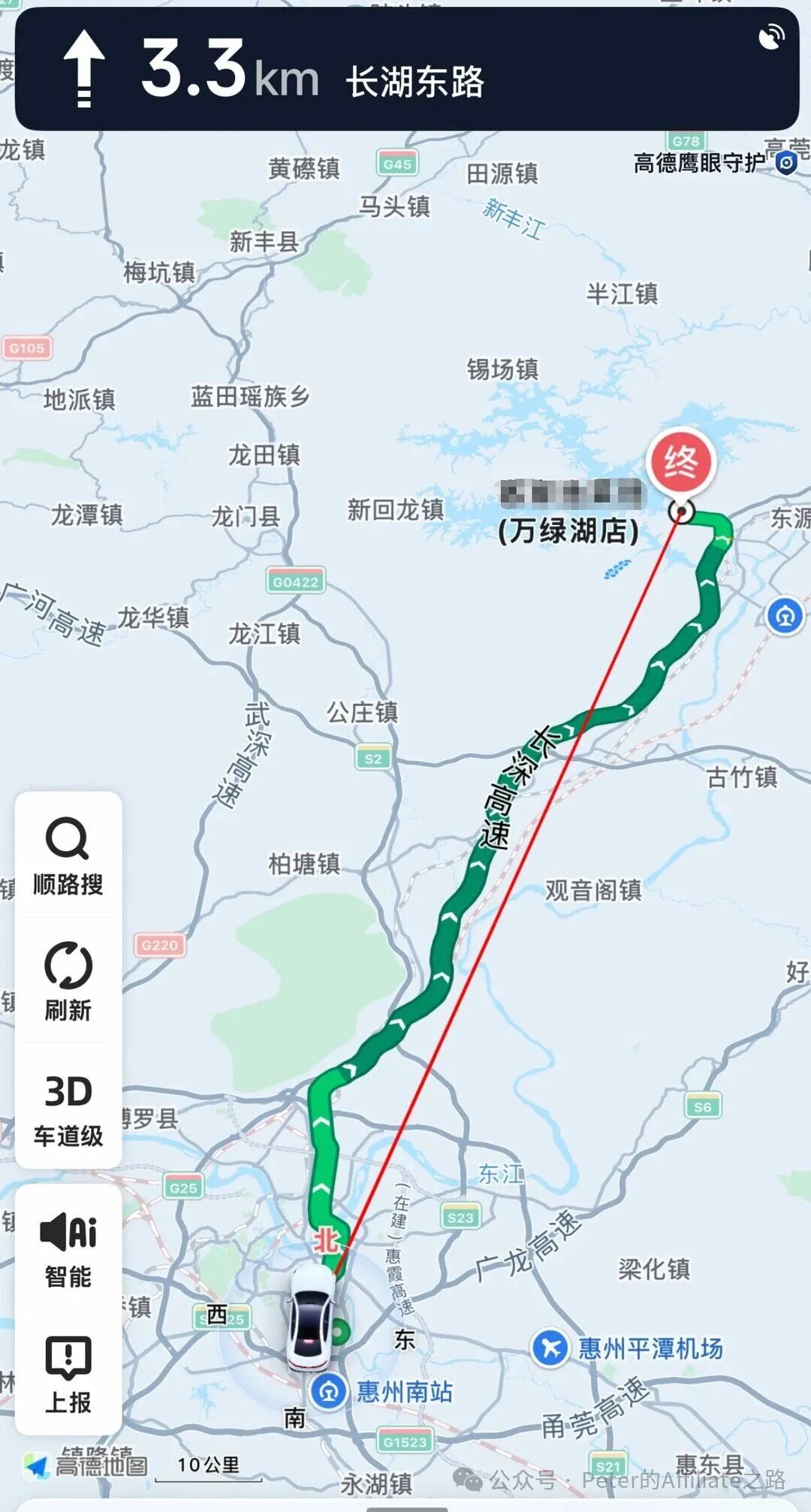 河源万绿湖桨板体验工作日人少水静适合远程办公户外放空