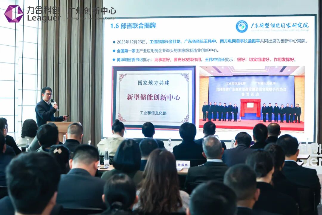 新质生产力赋能高质量发展