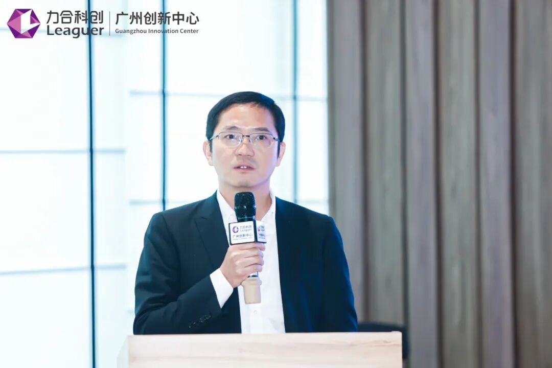 新质生产力赋能高质量发展