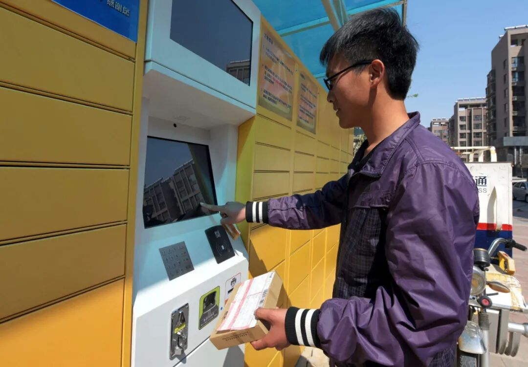 智能快递小箱子何去何从