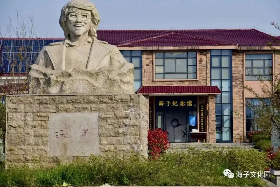 春暖花开今天我们读海子