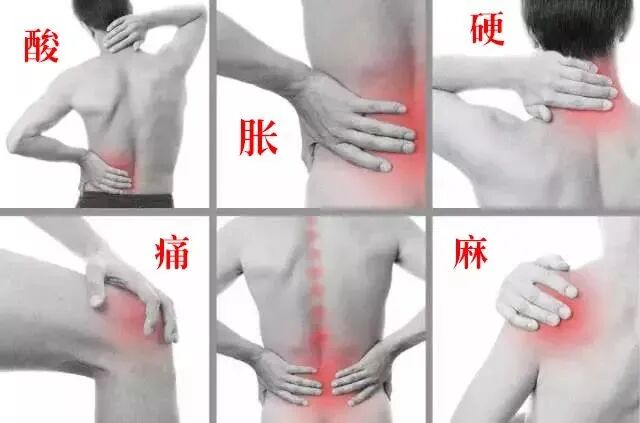 气血通络仪效果怎么样气血不畅？愈大夫通络贴一招解决！文末有福利！_https://www.jmylbn.com_新闻资讯_第10张