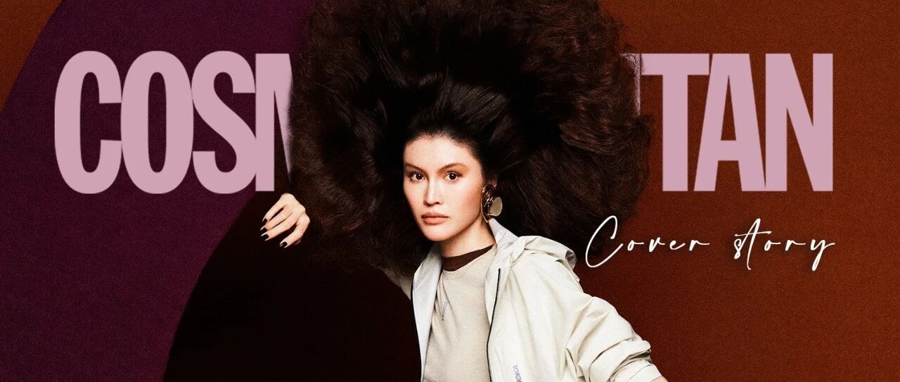 何穗:新生亦重生