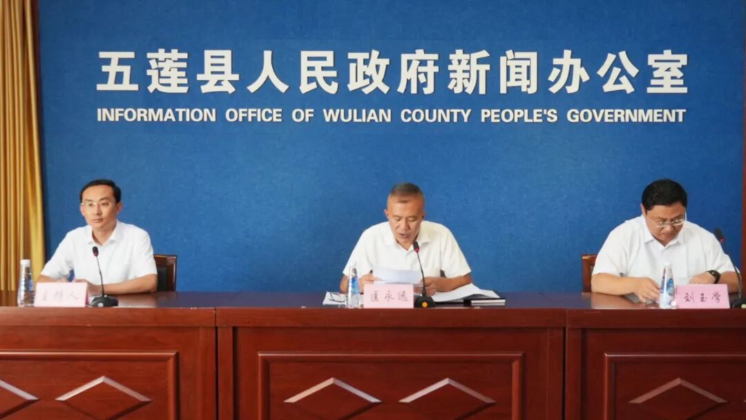 微信图片_20260730094756.jpg