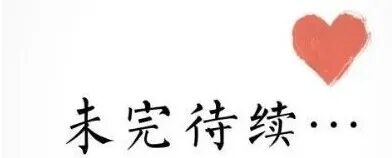 导管鞘怎么念导管鞘的介绍_https://www.jmylbn.com_新闻资讯_第9张