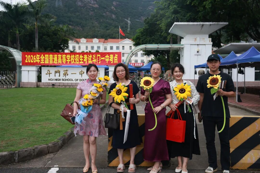 微信图片_20260609121418.jpg