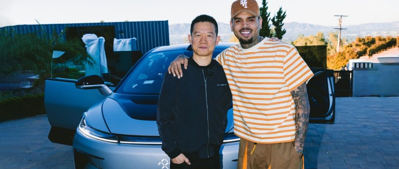 全球巨星和企业家Chris Brown正式接收FF 91 2.0 其在过去一个月与FF持续共创