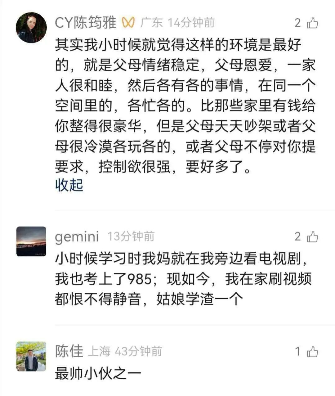 654ced0ccaa0a2ee10896c3896d10422.jpg